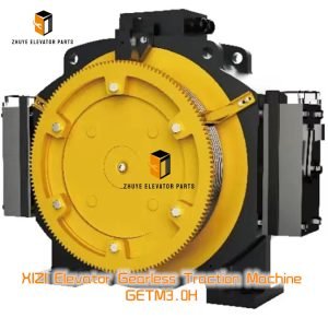 XIZI Elevator Gearless Traction Machine
