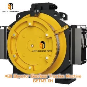 XIZI Elevator Gearless Traction Machine