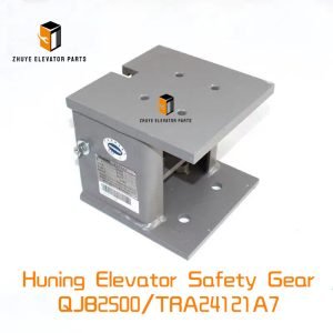 Huning Elevator Safety Gear