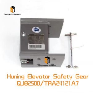 Huning Elevator Safety Gear