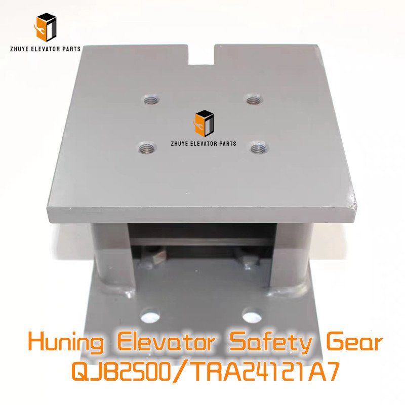 Huning Elevator Safety Gear Huning Elevator Safety Gear