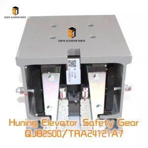 Huning Elevator Safety Gear