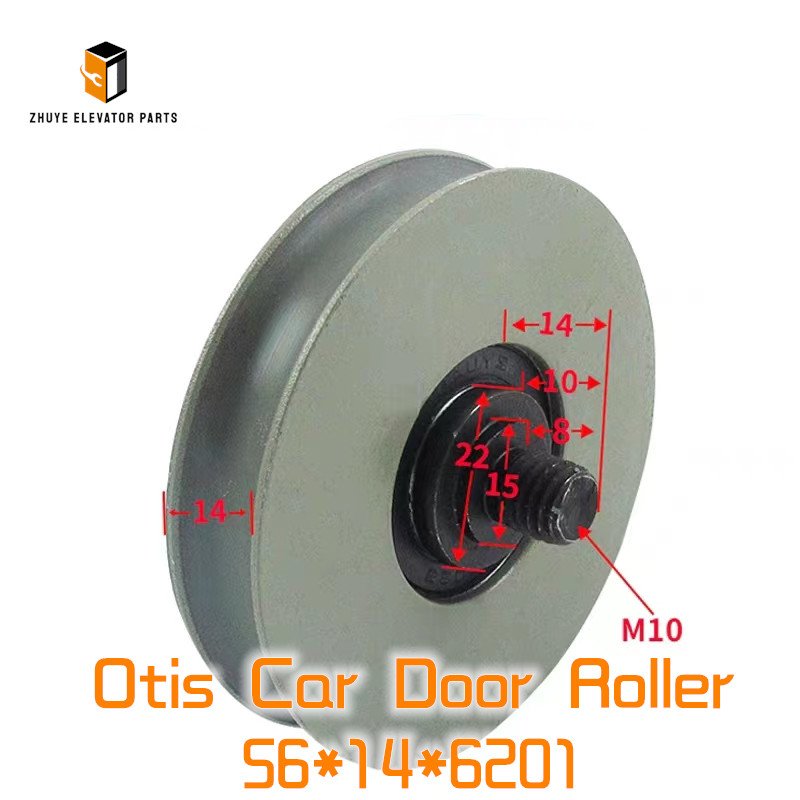 Otis Car Door Roller Otis Car Door Roller