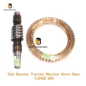 Otis Eevator YJ245D Traction Machine Worm Gear