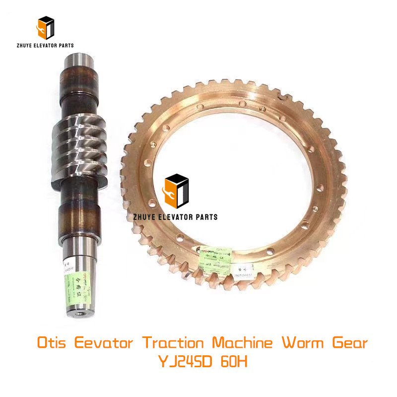 Otis Eevator YJ245D Traction Machine Worm Gear Otis Eevator YJ245D Traction Machine Worm Gear