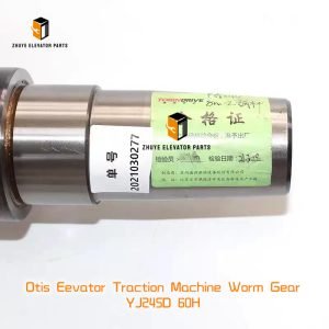 Otis Eevator YJ245D Traction Machine Worm Gear