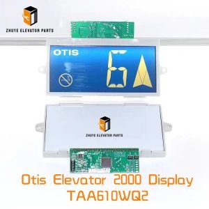 Otis Elevator 2000 Display