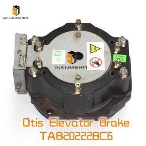Otis Elevator Brake