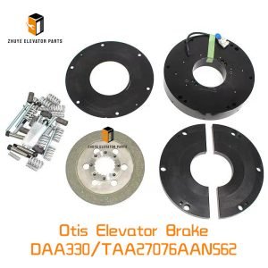 Otis Elevator Brake