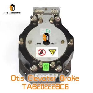 Otis Elevator Brake