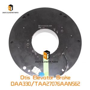 Otis Elevator Brake