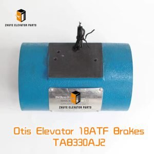 Otis Elevator Brakes