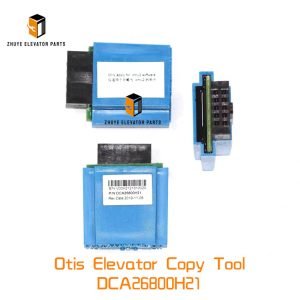 Otis Elevator Copy Tool