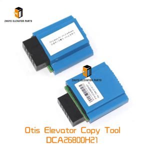 Otis Elevator Copy Tool