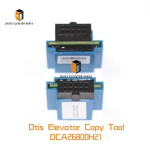 Otis Elevator Copy Tool