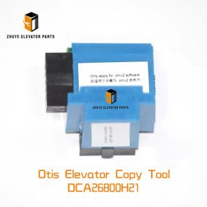 Otis Elevator Copy Tool