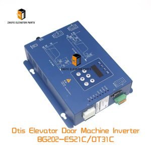 Otis Elevator Door Machine Inverter