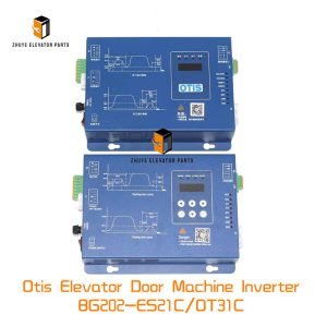 Otis Elevator Door Machine Inverter