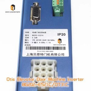 Otis Elevator Door Machine Inverter