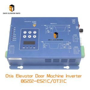 Otis Elevator Door Machine Inverter