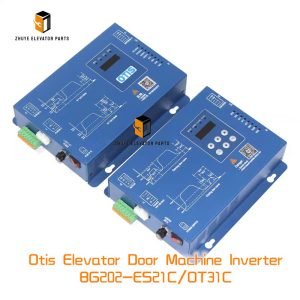 Otis Elevator Door Machine Inverter