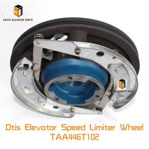 Otis Elevator Speed Limiter Wheel