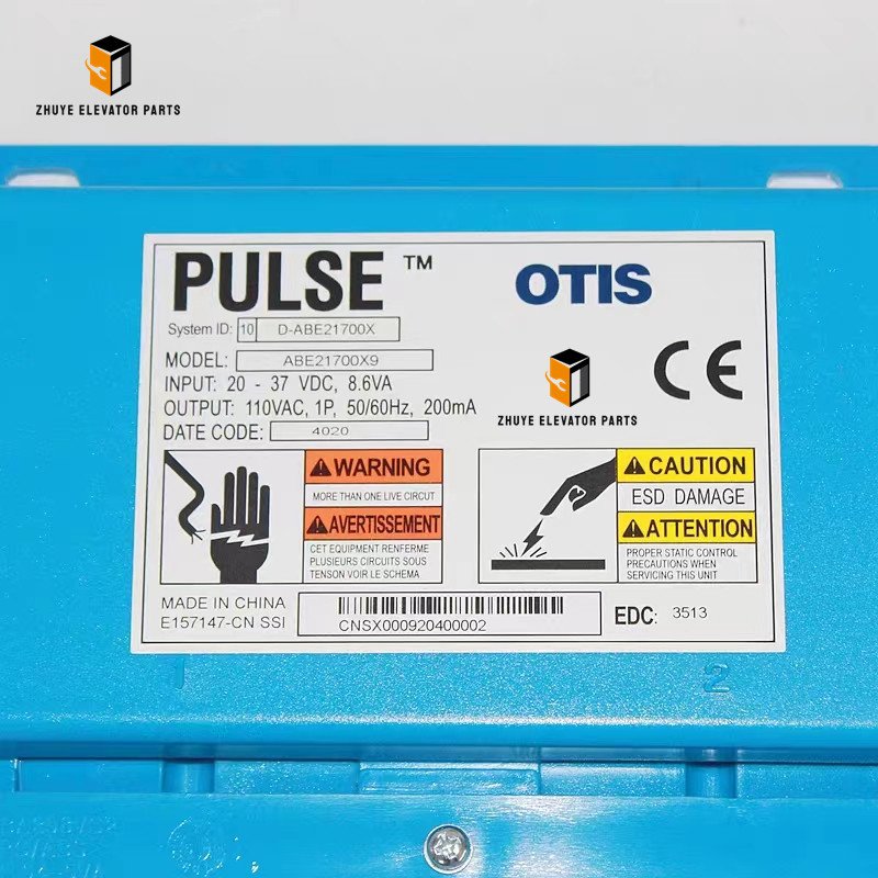 Otis Elevator Steel Belt Detector Otis Elevator Steel Belt Detector