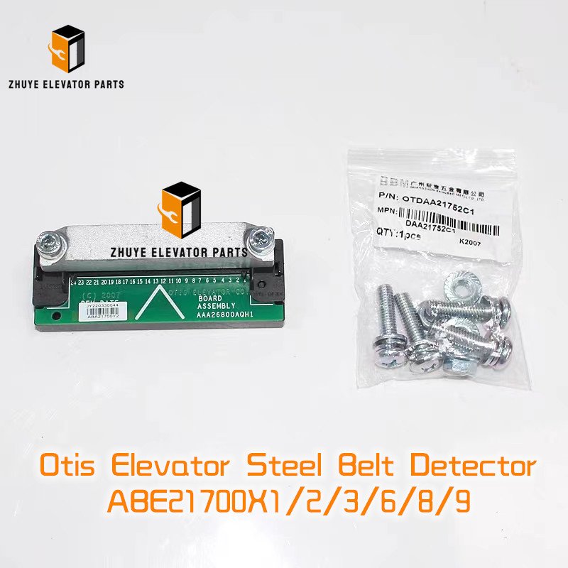 Otis Elevator Steel Belt Detector Otis Elevator Steel Belt Detector