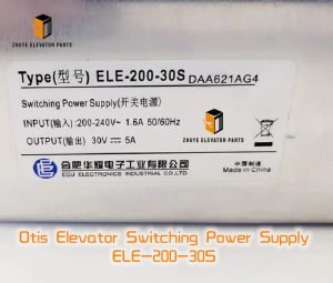 Otis Elevator Switching Power Supply
