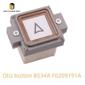 Otis button BS34A F0209191A