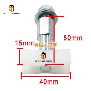 Thyssenkrupp Elevator Door Shoe