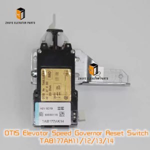 OTIS Elevator Speed Governor Reset Switch