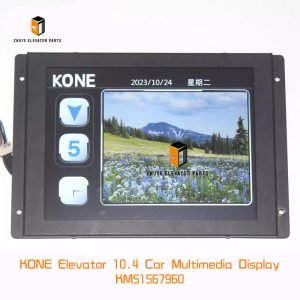 KONE Elevator 10.4 Car Multimedia Display