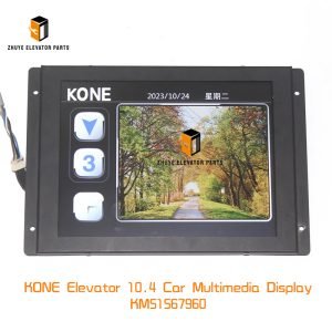 KONE Elevator 10.4 Car Multimedia Display