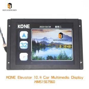 KONE Elevator 10.4 Car Multimedia Display