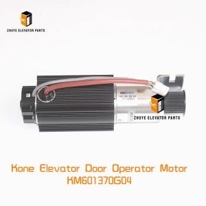 Kone Elevator Door Operator Motor