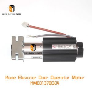 Kone Elevator Door Operator Motor