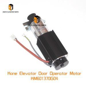 Kone Elevator Door Operator Motor