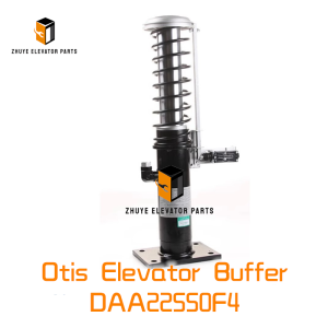 Otis Elevator Buffer