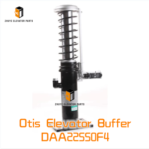 Otis Elevator Buffer