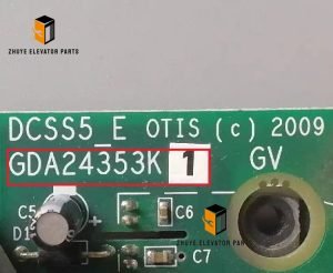 Otis Elevator Door Operator Inverter Board