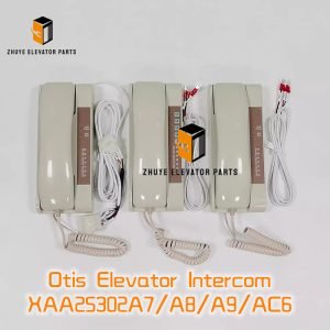 Otis Elevator Intercom