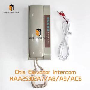 Otis Elevator Intercom