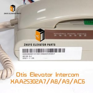 Otis Elevator Intercom