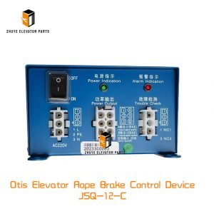 Otis Elevator Rope Brake Control Device