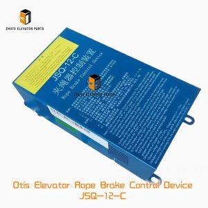 Otis Elevator Rope Brake Control Device