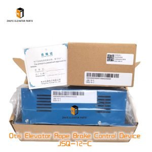 Otis Elevator Rope Brake Control Device