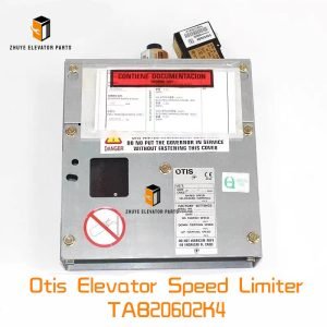 Otis Elevator Speed Limiter
