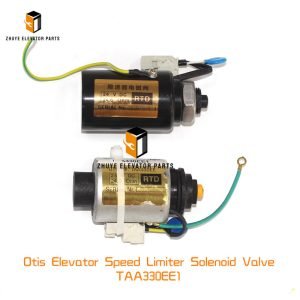 Otis Elevator Speed Limiter Solenoid Valve