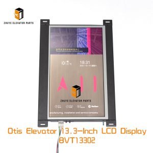 Otis Elevator 13.3-Inch LCD Display